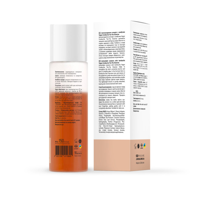 Антиоксидантна есенція з комбучею Vegan Combucha Tea-Tox Essense Joko Blend 150 мл, фото 6 Антиоксидантна есенція з комбучею Vegan Combucha Tea-Tox Essense Joko Blend 150 мл, фото 6